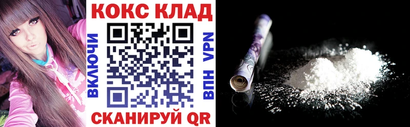Цена Новый Уренгой МЕТАДОН КОКАИН Меф Конопля ГАШИШ А ПВП
