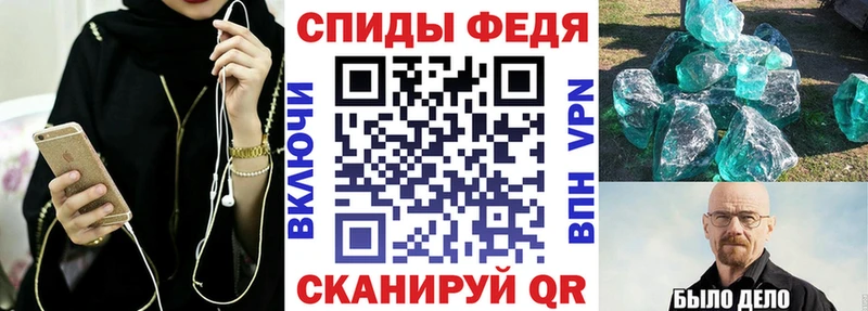 Амфетамин 98%  omg онион  Новый Уренгой  купить  сайты 