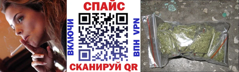 блэк спрут где купить Новый Уренгой БУТИРАТ Butirat