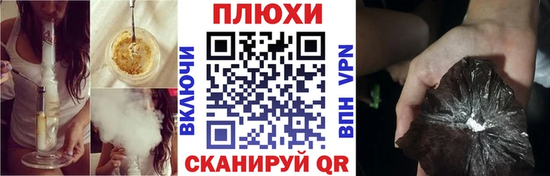 дарнет шоп  Новый Уренгой  Гашиш Cannabis 