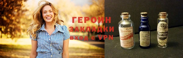 spice Зерноград
