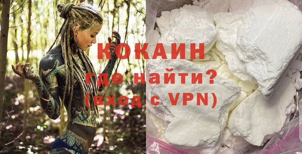 круглые Зеленодольск