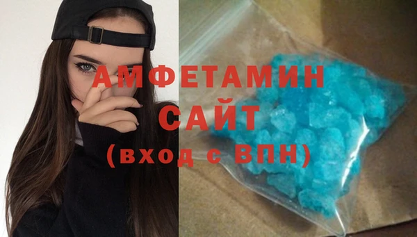 прущая мука Инта