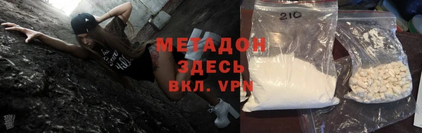 spice Зерноград