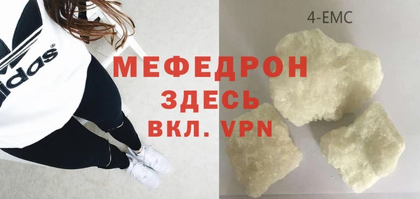 прущая мука Инта