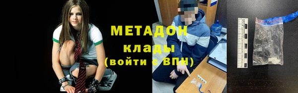 круглые Зеленодольск