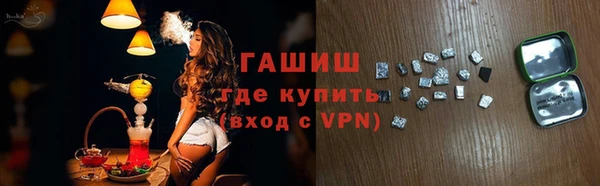 гашишное масло Иннополис