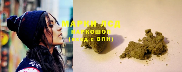 круглые Зеленодольск
