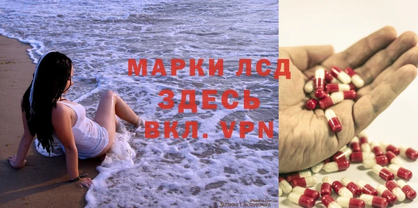 гашишное масло Иннополис