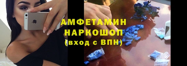 гашишное масло Иннополис