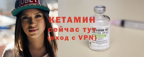 дживик Зеленокумск