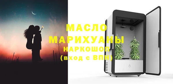 прущая мука Инта