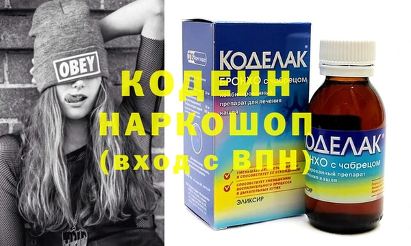 прущая мука Инта