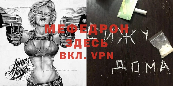 гидра Инсар