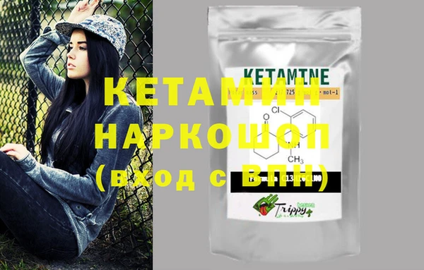 spice Зерноград