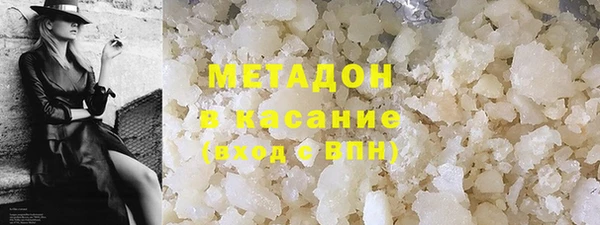 круглые Зеленодольск