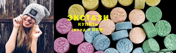 гашишное масло Иннополис