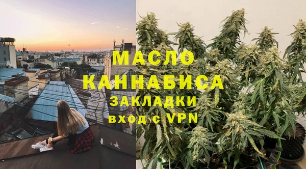 круглые Зеленодольск