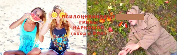 гашишное масло Иннополис