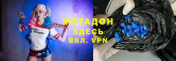 spice Зерноград