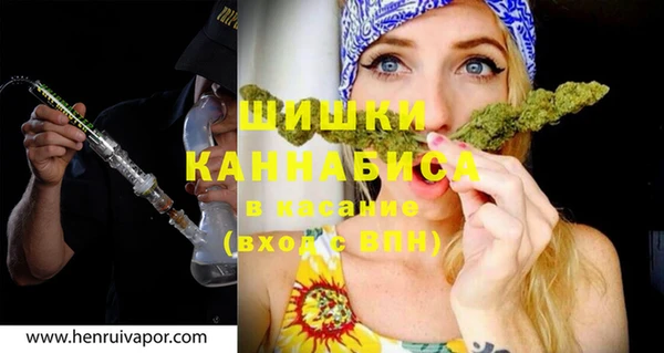 гашишное масло Иннополис