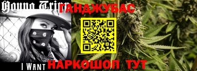 СК Наро-Фоминск