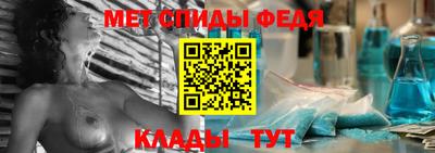 шишки Нальчик