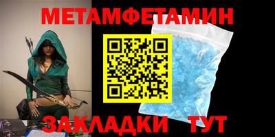 СК Наро-Фоминск