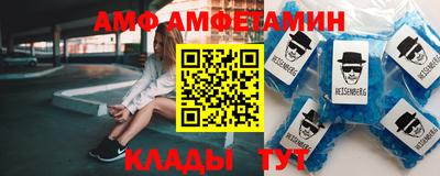 шишки Нальчик