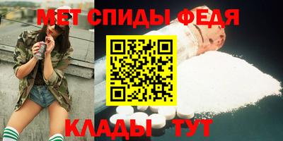индика Новокубанск