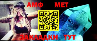 шишки Нальчик