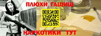 СК Наро-Фоминск