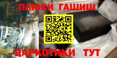 СК Наро-Фоминск
