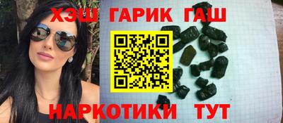 СК Наро-Фоминск