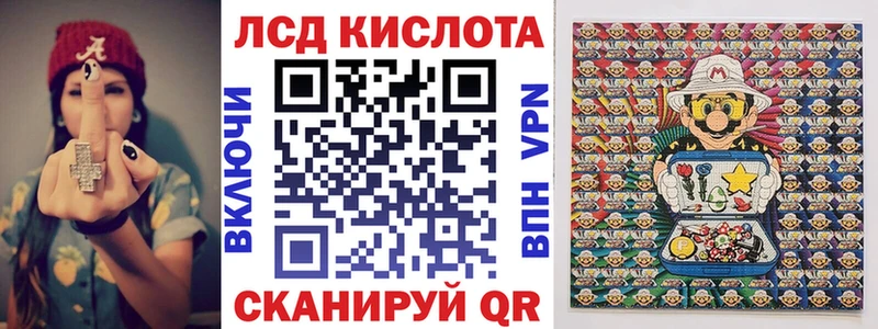 закладки  мега сайт  Марки NBOMe 1500мкг  Новый Уренгой 